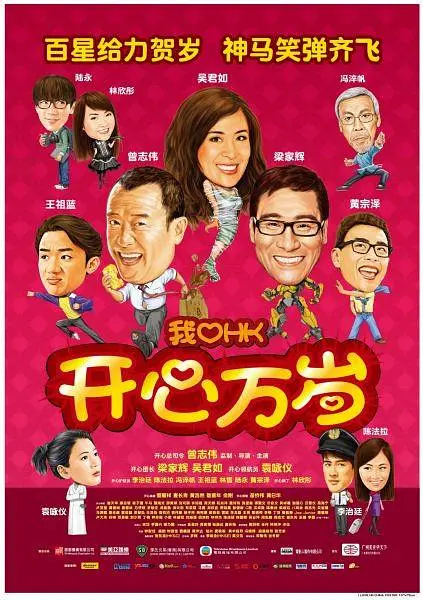 国产精品…在线观看