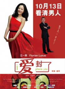 无国产精品白浆是免费